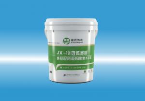 JX-101操一操小b液体卷材（纳米硅改性高弹橡胶防水涂料）